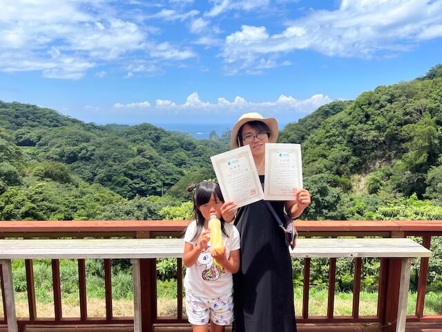ラポールアンカー表彰状