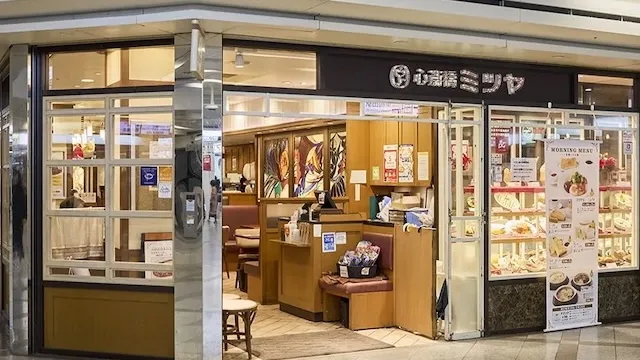 大阪お見合い場所