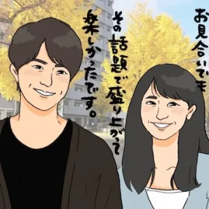 車内でプロポーズ！ドライブ中に感動のプロポーズを成功させる方法