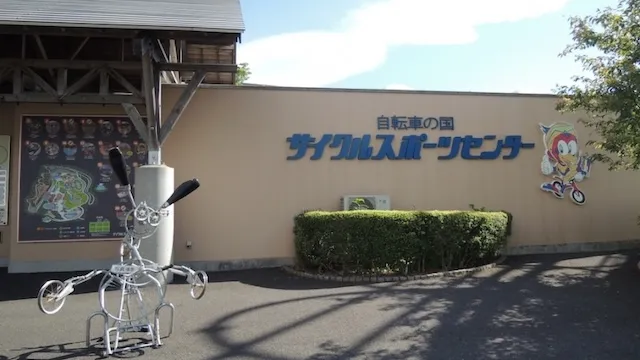 伊豆地方でおすすめのアウトドアデート14選!カップルにおすすめの旅行