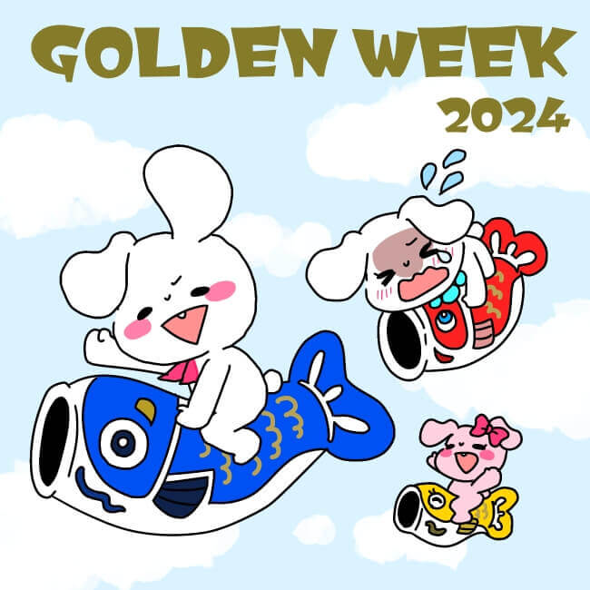 GW結婚相談所婚活