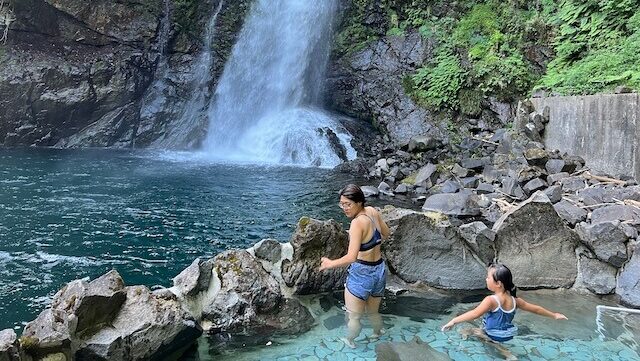 天城荘婚活結婚相談所