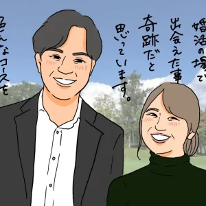 ゴルフ好きと結婚したい！ゴルフ婚活ができる結婚相談所
