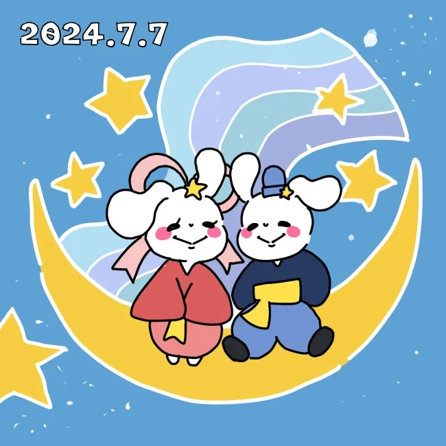 七夕結婚相談所ラポールアンカー