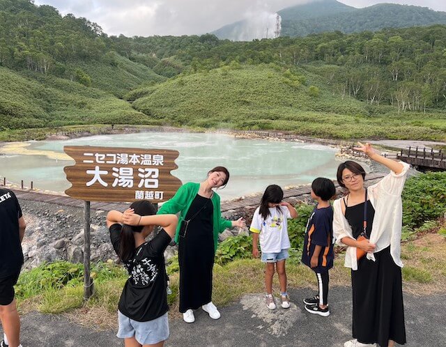 ラポールアンカー結婚相談所