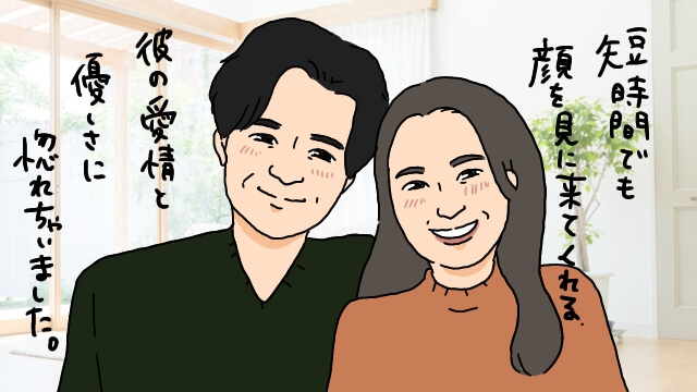 忙しさを言い訳に婚活を後回しにするな！婚活中の優先順位の付け方