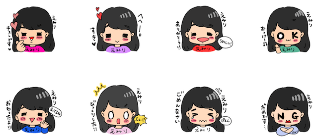 ラポールアンカーLINEスタンプ