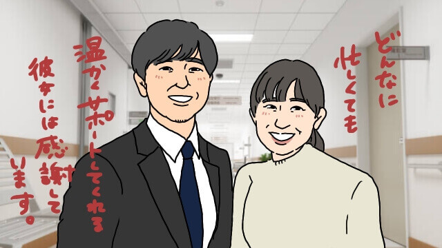 内科医師と結婚できる！内科医と結婚できる女性の特徴