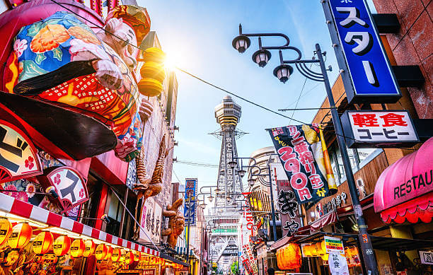 旅行好き婚活パーティー大阪