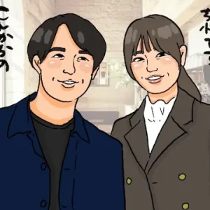 婚活3ヶ月でスピード婚！第一印象に惹かれて結婚してもいい？