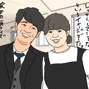 自動車メーカー勤務の人と結婚できた！自動車メーカー男性と結婚する秘訣