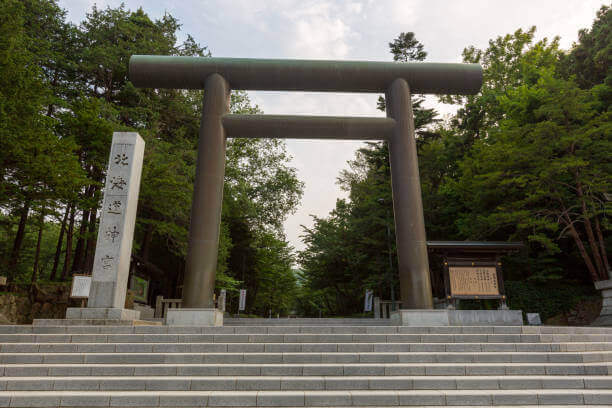 札幌神社婚活パーティー
