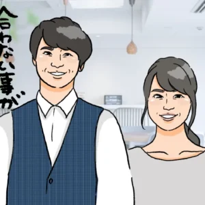 塾講師におすすめの婚活方法！塾講師と結婚できる人の特徴