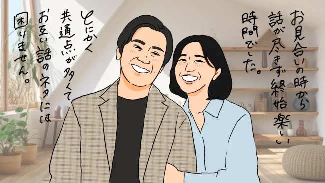 いきなり相性抜群の出会いがしたい！豊富な話題で魅了する方法