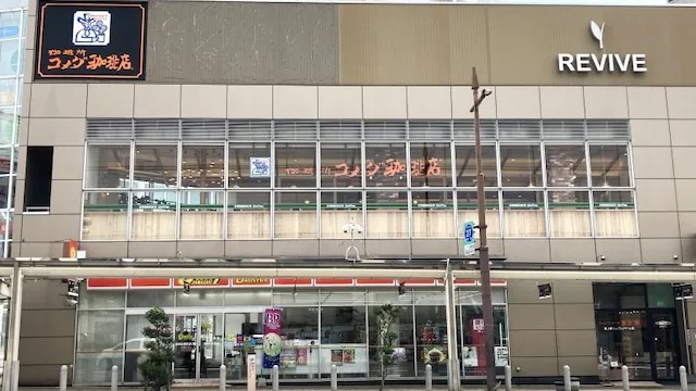 静岡お見合い場所
