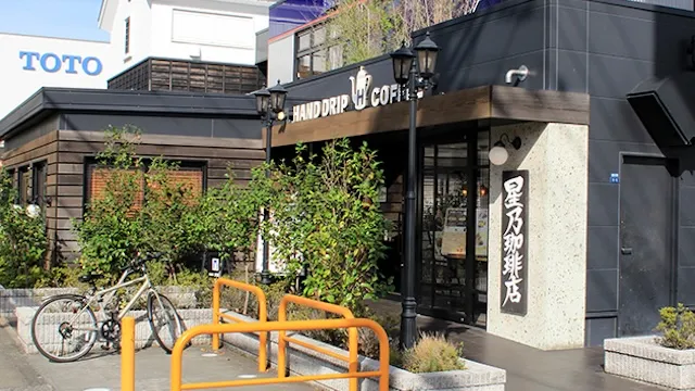 静岡市お見合い場所