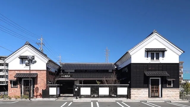 浜松お見合い場所