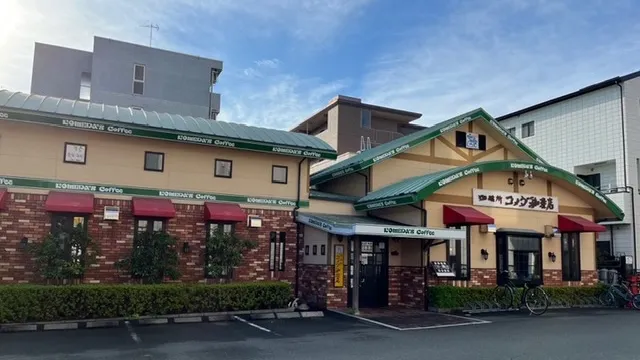 浜松お見合い場所