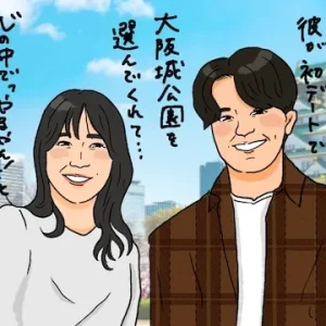 初デートは大阪城公園！大阪城の絶景スポットでプロポーズ大成功