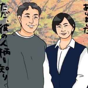 遠距離恋愛の成功は妄想にあり！会えない時間が愛を育てる真実