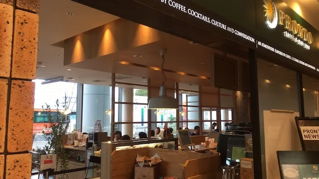 豊田市お見合い場所