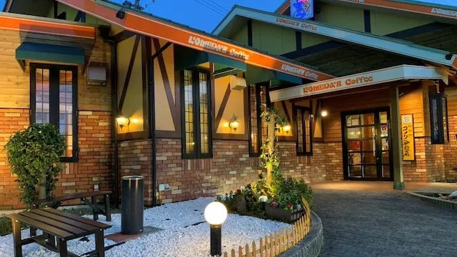 愛知県お見合い場所