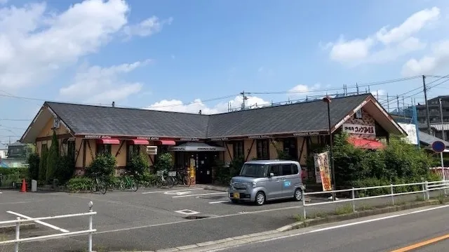愛知県お見合い場所