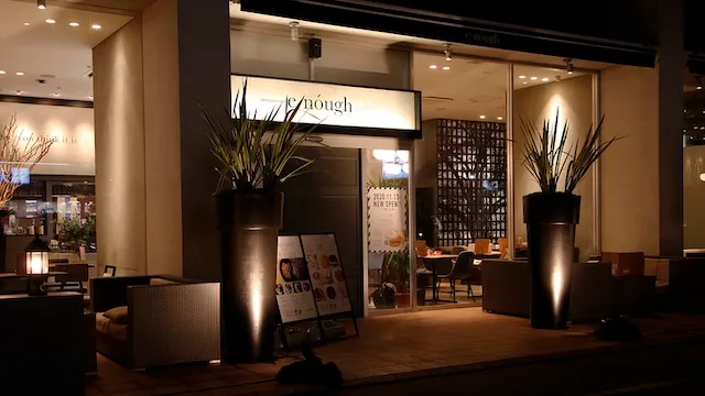 豊田市お見合い場所