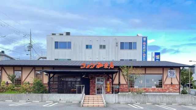 箕面お見合い場所