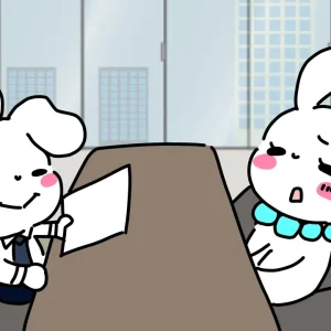 司法書士と結婚したい！人気のある司法書士と結婚する秘訣