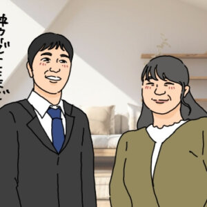 一生独身だと思ったけど結婚できた！