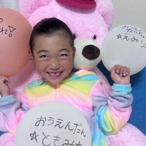 ラポールアンカー結婚相談所婚活