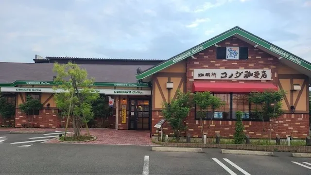 北九州お見合い場所