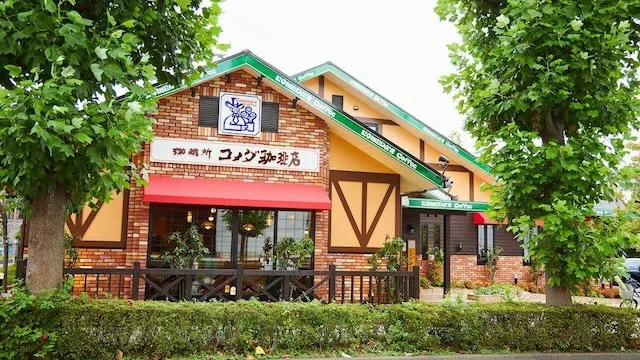 堺市のお見合い場所12選！エリア毎のおすすめお見合いスポット