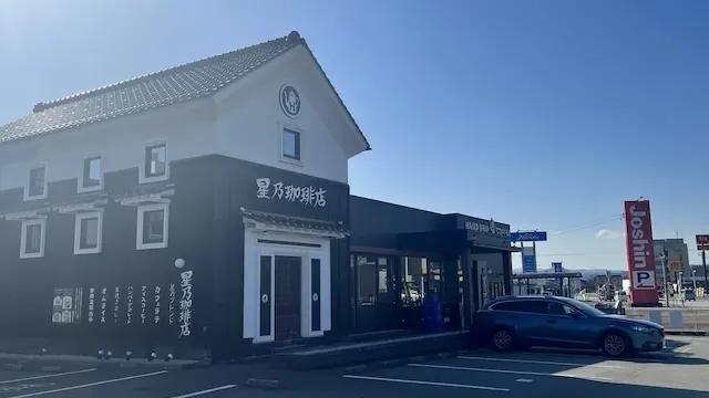 富山お見合い場所