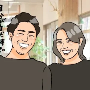 安心できる婚活がしたい！安心できる人と出会える結婚相談所のメリット