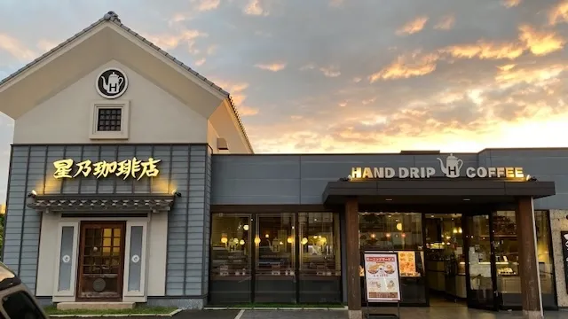 石川県お見合い場所