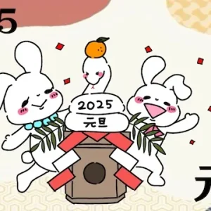 【2025年】ラポールアンカースタッフの今年の抱負を一挙公開