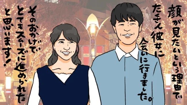 クリスマスにプロポーズ成功！クリスマスプロポーズをおすすめの理由