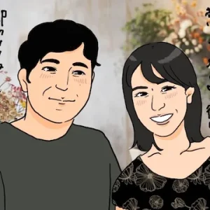 結婚したら二世帯家族を希望！家族を大切にしてくれる人と結婚する方法