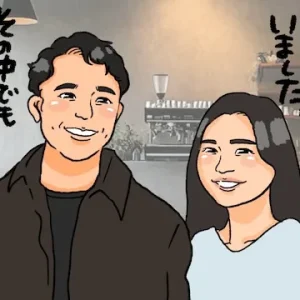 1ヶ月で成婚できた秘訣！婚活が成功する秘訣はとにかく出会うこと