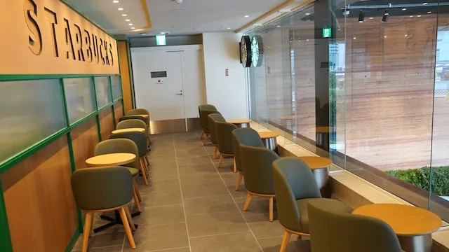 埼玉県お見合い場所