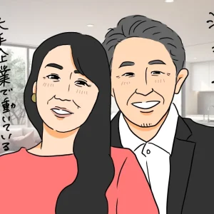 普段は出会えないハイスペック男性と結婚できる結婚相談所の魅力