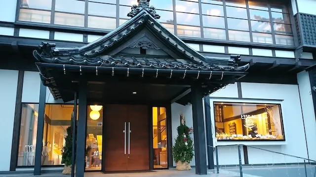 山形県お見合い場所