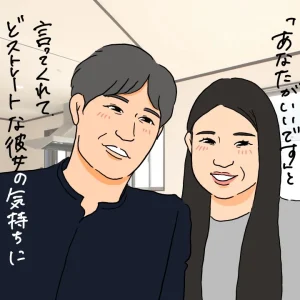 プロポーズのチャンスを逃さない秘訣！勇気ある選択ができる度胸の身につけ方