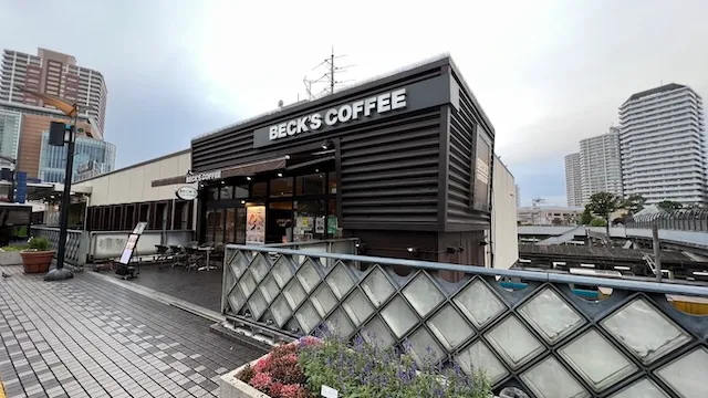 埼玉お見合い場所