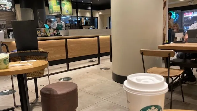 名古屋お見合い場所