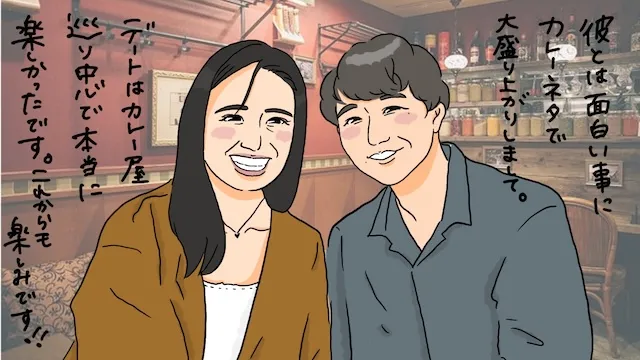 カレーの好みで結婚相手との相性がわかる！愛されるカレーの振る舞い方
