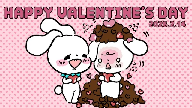 バレンタインデーはプロポーズのチャンス！バレンタインを大成功させる秘訣