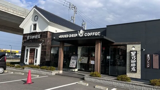 香川お見合い場所